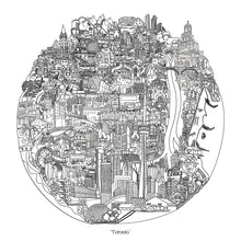 Charger l'image dans la galerie, All of Toronto - ART PRINT